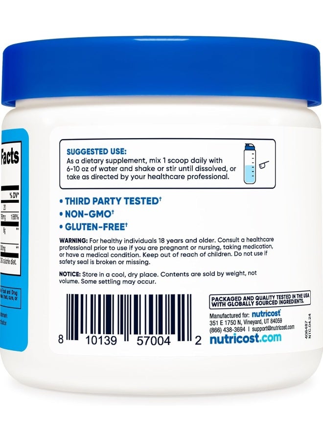 Nutricost أملاح المغنيسيوم BHB، مكمل كيتون خارجي، 6.5 جرام بيتا-هيدروكسي بيوتيرات لكل حصة، 250 جرام - Image 4