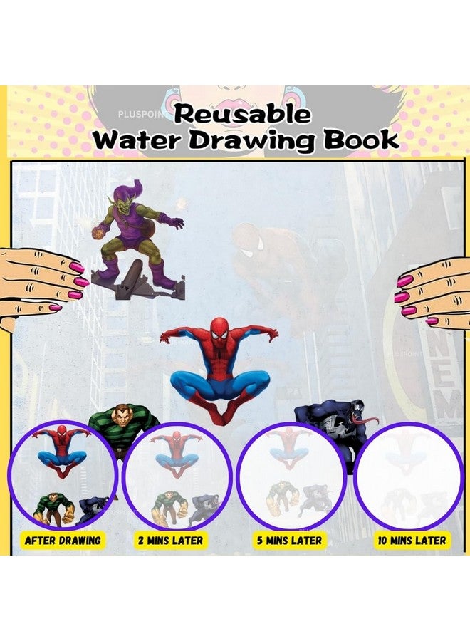 بلس بوينت كتاب تلوين سريع الجفاف من PLUSPOINT Magic، قابل لإعادة الاستخدام، كتاب تلوين مائي، يجف ذاتيًا مع قلم مائي للأطفال، كتاب تدريب على الرسم للأطفال الصغار، هدايا إرجاع، حفلات أعياد الميلاد (للأولاد، كتابان) - Image 5