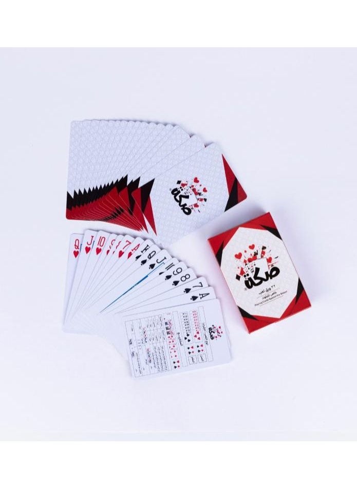 Sakkah - Pack of 32 High Quality Water Resistant Ballot Cards Breaker - Image 1