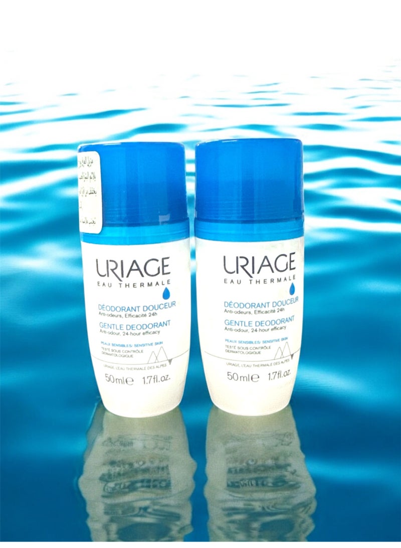 يورياج مزيل العرق يورياج تري أكتيف رول أون (2 × 50 مل) - Image 1