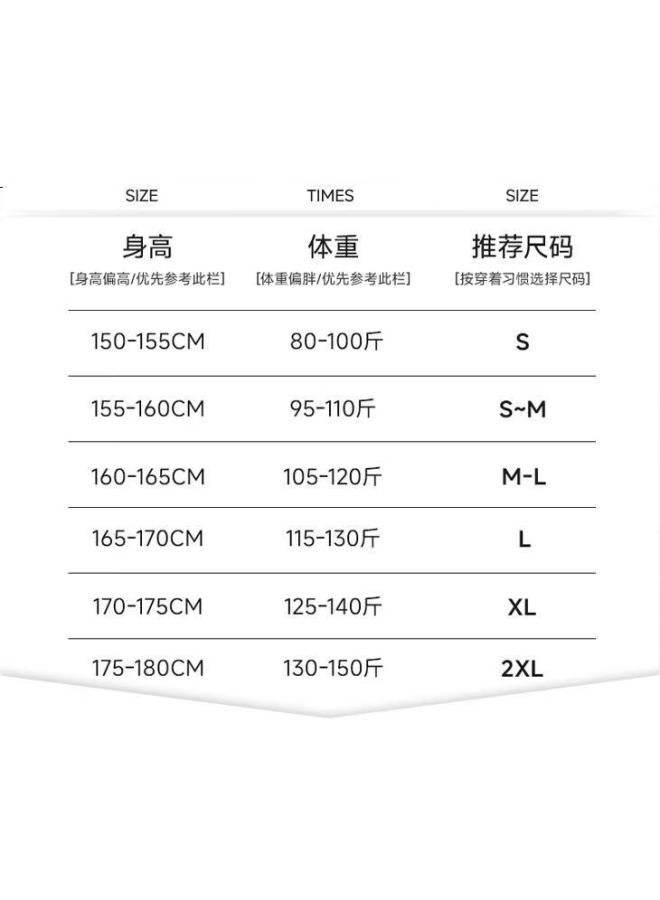 Baleno Hoodie For Men And Women, Spring And Autumn 2025, Couple Outfit, High-End Feel, Plus Size Women'S Clothing, Urban Light Outdoor Hooded Jacket - Image 2