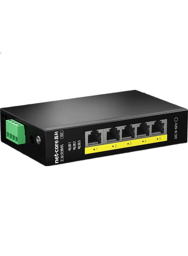 Netcore Is5 5-port 100mbps Industrial Switch, Surveillance Network Splitter, Enterprise-grade Ethernet Switch, Din Rail Mount - Image 2