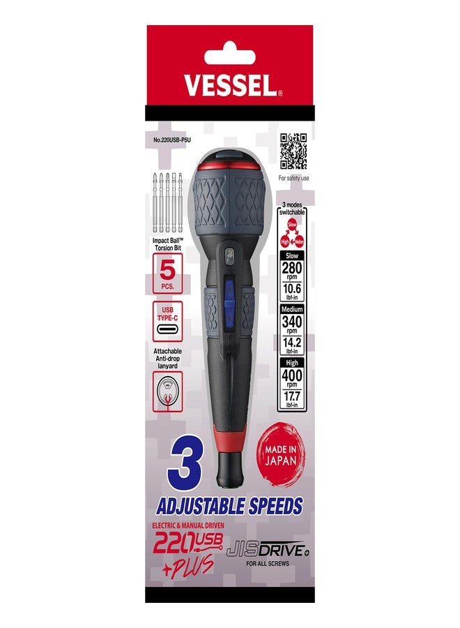 فيسيل مفك براغي VESSEL e-ASSIST بثلاث سرعات مع طقم رؤوس مفكات من 5 قطع (رسمي أمريكي) - Image 1