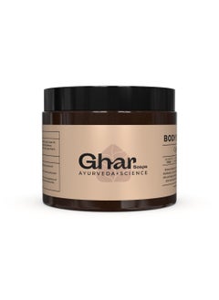 Ghar soaps مقشر الجسم بالقهوة لإزالة السمرة وبشرة ناعمة وملساء | تنظيف عميق وتقشير مقشر للوجه لبشرة صحية وناعمة للنساء والرجال | لجميع أنواع البشرة | عضوي 100% | 200 جم  - Image 5