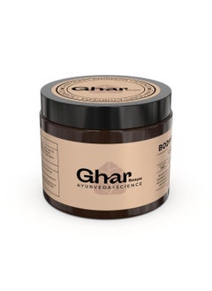 Ghar soaps مقشر الجسم بالقهوة لإزالة السمرة وبشرة ناعمة وملساء | تنظيف عميق وتقشير مقشر للوجه لبشرة صحية وناعمة للنساء والرجال | لجميع أنواع البشرة | عضوي 100% | 200 جم  - Image 1