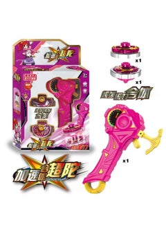 Abyssal Sea Shadow - Pink Gift Box 1