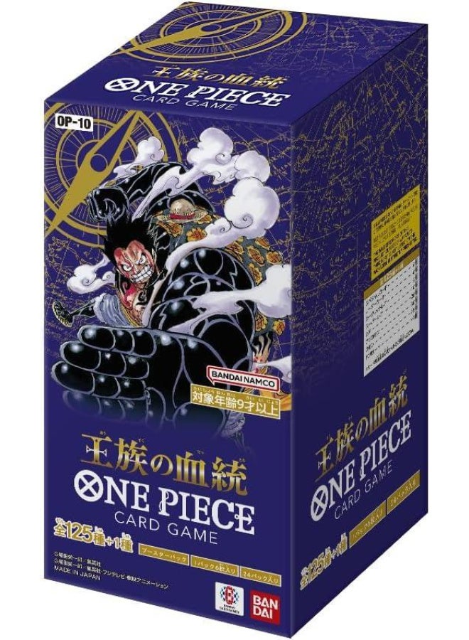One Piece Card Game – OP-10 “Royal Blood” Japanese Booster Box – 24 Packs, 6 Cards per Pack