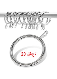 Depend Metal Drapery Curtain Rings Hanging Rings For Curtains And Rods, Drape Sliding Eyelet Rings 32 MM Internal Diameter For Most Curtains, Shower Curtains Easy To Install 20 Pack  - Image 1