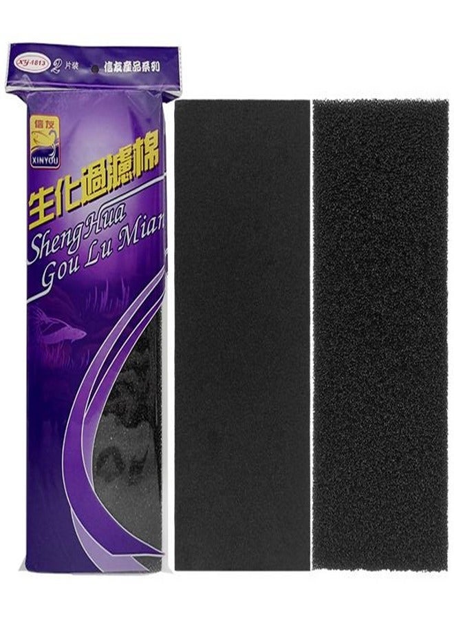 Filter sponge XY-1813 - (Black (coarse) / Black (coarse) - Image 2