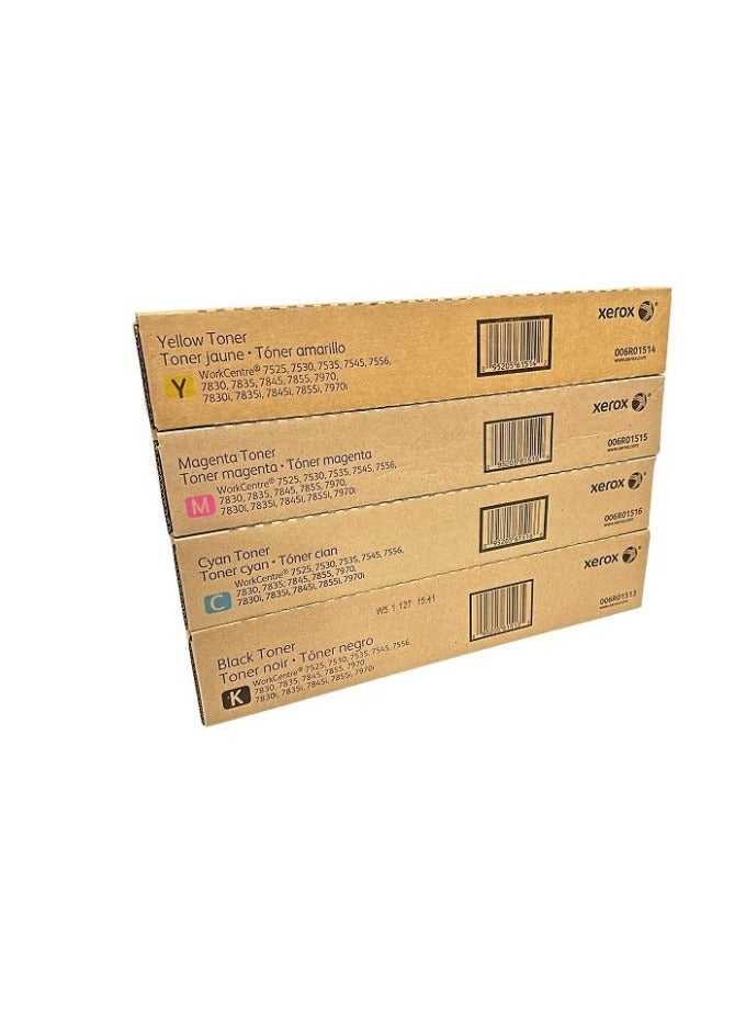 Z-Black Compatible Toner Cartridge for XEROX WORKCENTRE 7525 / 7530 / 7535 / 7545 / 7556 / 7830 / 7835 / 7845 / 7855 ( YELLOW )