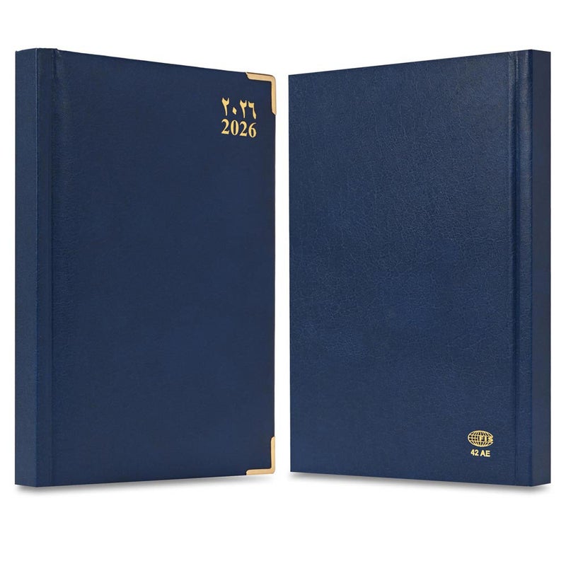 FIS مفكرة FIS 2026 بحجم A4، 210x297 مم، جانب واحد مبطن بالفينيل، زوايا ذهبية، صفحة واحدة في اليوم، إنجليزي/عربي، ورق أبيض 60 جرام، غلاف أزرق - FSDI42AE26BL - Image 2