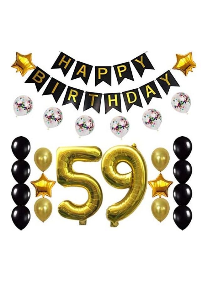 NIBEMINENT Happy Birthday Balloons Set