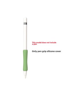 Suitable For Apple Pencil Pen Grip 1/2 Generation Universal Apple Stylus Short Silicone Protective Cover Pen Grip-Color:Matcha Green-Applicable Model:pencil Grip Silicone Sleeve (1/2 Generation Universal)