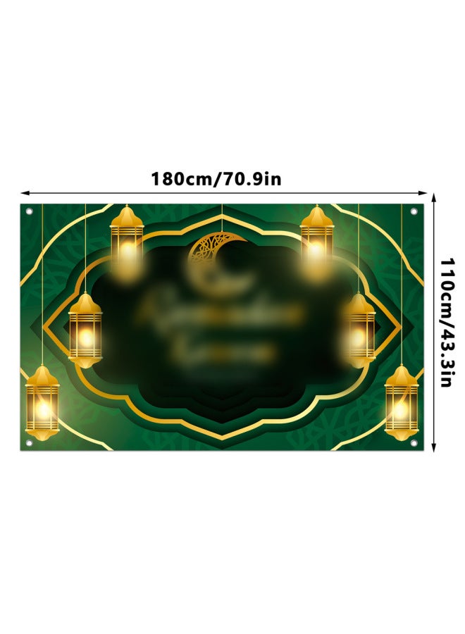 لافتة عيد مبارك - قماش خلفية للعيد - 230×180 سم مع شريط أسود + خطاف + غراء - لوازم الحفلات، ديكور حائط منزلي، هدية العيد - Image 1