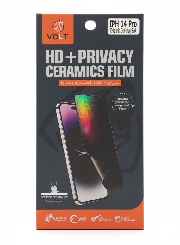 VOLT iPhone 14 Pro  tempered glass privacy screen protector made of matte ceramic - Image 1