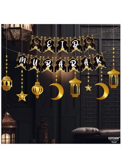 KATCHON Black and Gold Eid Mubarak Banner and Garland Set Pack of 9 for Eid Decoration  - Image 4