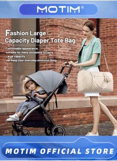 Motim 2pcs Diaper Bag Tote Large Capacity Mommy Bag for Hospital and Weekender Travel Mommy Hospital Bags for Labor and Delivery  - Image 2