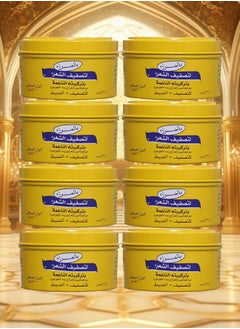 8 Pieces Palmers Cream Soft Formula 100 Grams