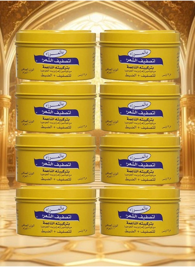 Palmer - 8 Pieces Palmers Cream Soft Formula 100 Grams - Image 1