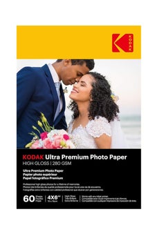 Kodak Ultra Premium High Gloss Photo Paper 280Gsm 4R - 4 X 15.24 cm 60 Sheets  - Image 1