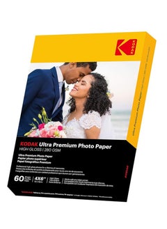 Kodak Ultra Premium High Gloss Photo Paper 280Gsm 4R - 4 X 15.24 cm 60 Sheets  - Image 2