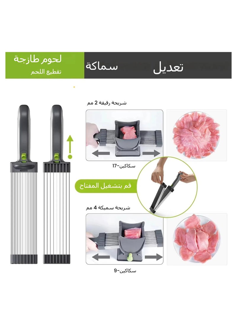 جنرال مُقَطَّع لحم يدوي، سكين مُقَطَّع لحم متعدد الاستخدامات مع مبراة، مُقَطَّع طعام من الفولاذ المقاوم للصدأ بسمك قابل للتعديل من 2-4 مم، لقطع اللحم المعلب، الشرائح، القطع المصغرة، المشوية  - Image 2