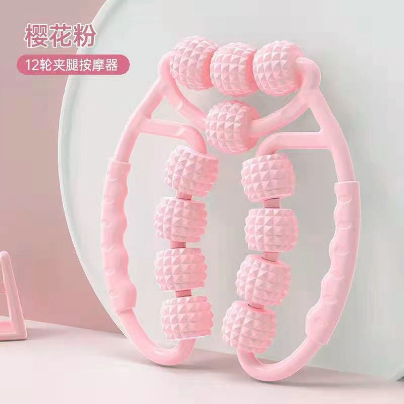Ring Clip Small Leg Massager Leg Beauty Wheel Roller Rod Yoga Nine Wheel Massager Ring Clip Leg Artifact pink