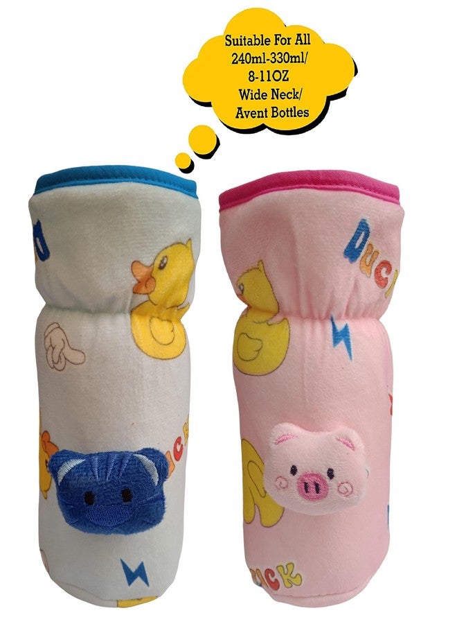 Aplam Chaplam Bottle Cover for Philips Avent/Wide Neck/Narrow Neck Feeders Soft Plush Stretchable Baby Feeding Bottle Cover with Easy to Hold Strap (200ml, 240ml, 250ml, 260ml, 330ml- Pink Blue) - Image 2