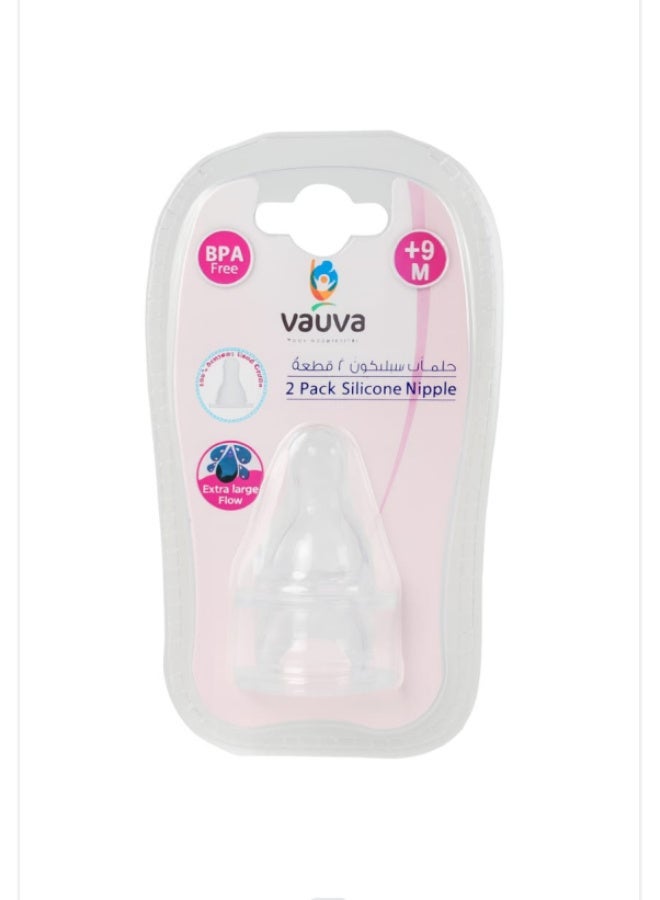 فوفا حلمات من السيليكون من قطعتين (0 شهر فأكبر) - Image 1