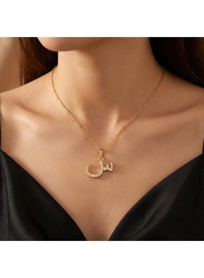 Rovaux Arabic Letter 'Seen' Necklace 18k Gold Plated
