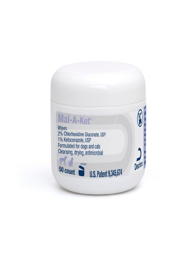 مناديل مال-أ-كيت، دائرية بقطر 2.25 بوصة، عبوة تحتوي على 50 منديلًا - Image 1