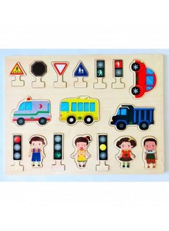 Traffic Instruction Wooden Block Playset for Kids Educational Toys - pzsku/Z92975A9B521A90C3DE4FZ/45/_/1720695372/ecd93e6c-e21d-4083-88ed-98671582a21d