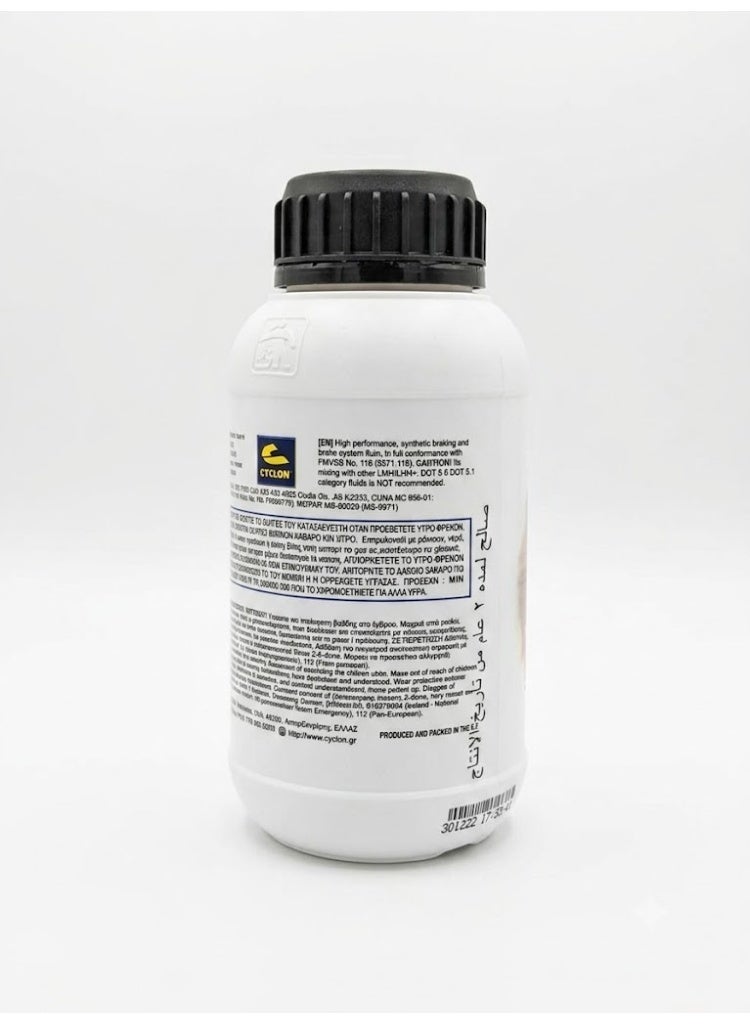 Cyclon BRAKE FLUID DOT 4 Brake & Clutch Fluid - 0.5L - Image 2