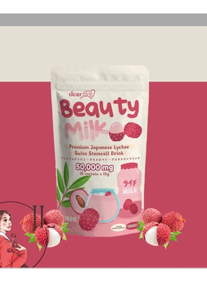 دير فيس مسحوق ببتيد الكولاجين بنكهتي التوت يمنح البشرة والأظافر والشعر نضارة وحيوية. مسحوق ببتيد الكولاجين للنساء -