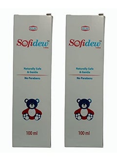 KLM Sofidew Lotion | Parabens Free Baby Lotion | Baby Lotion | 100 Ml (Pack Of 2) 