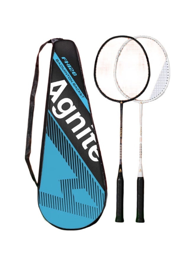 Deli & Angrite Integrated Durable Badminton Racket For Youth And Adults, Training And Competition Super Set, Lingshou - Image 2