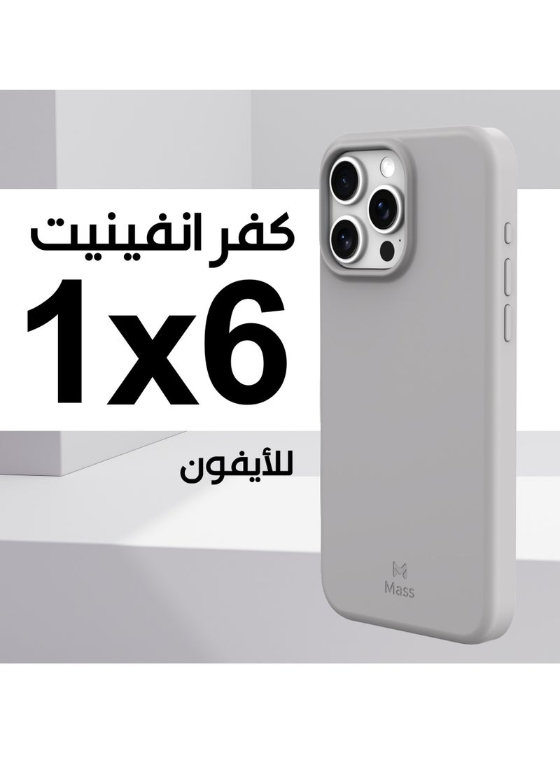 ماس - كفر ماس ايفون 15برو ماكس إنڤينيت ماج سيف 6 في 1 تيتانيوم - Image 1