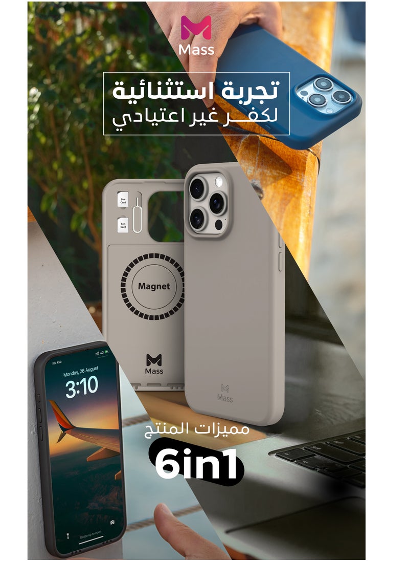 ماس - كفر ماس ايفون 15برو ماكس إنڤينيت ماج سيف 6 في 1 تيتانيوم - Image 1