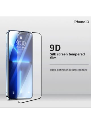 Applicable To Apple IPhone13 Tempered Film For IPhone13Pro/MAX Silk Screen Full Screen Mobile Phone Film Cross Border Quality-Color:For IPhone13Pro_Max "white Carton Packaging]-Dimensions:Full Screen Screen Anti-peep Black - pzsku/Z9298D767D4E19C4B304EZ/45/1746221467/c6ba3005-0689-44bf-ada3-a56e130f8080