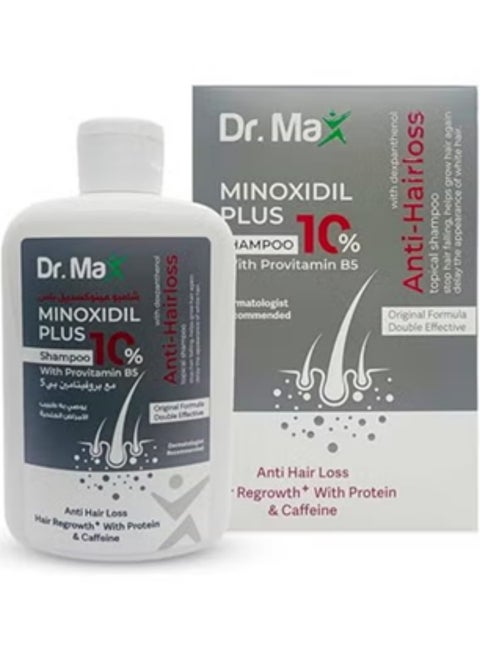 Minoxidil Plus Shampoo 10% With Provitamin B5 - 250 ml