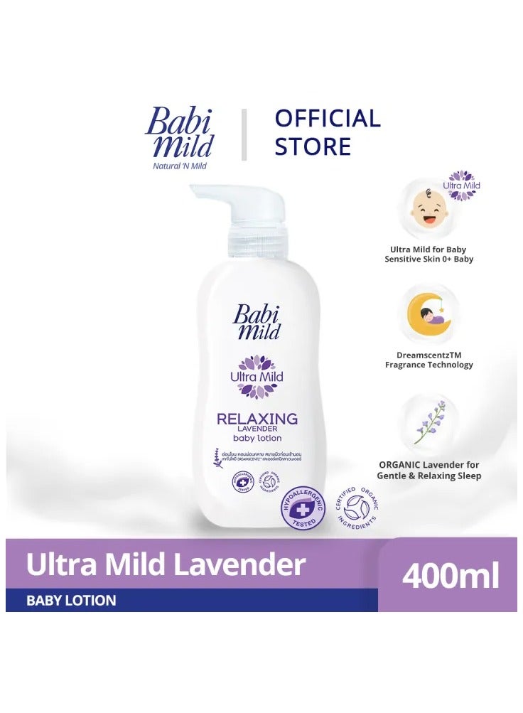 BABIMILD Babi Mild Lotion Relaxing Lavender 400ML.‏ - Image 2