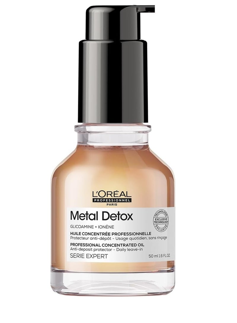 زيت ميتال ديتوكس المركز الاحترافي 50 مل