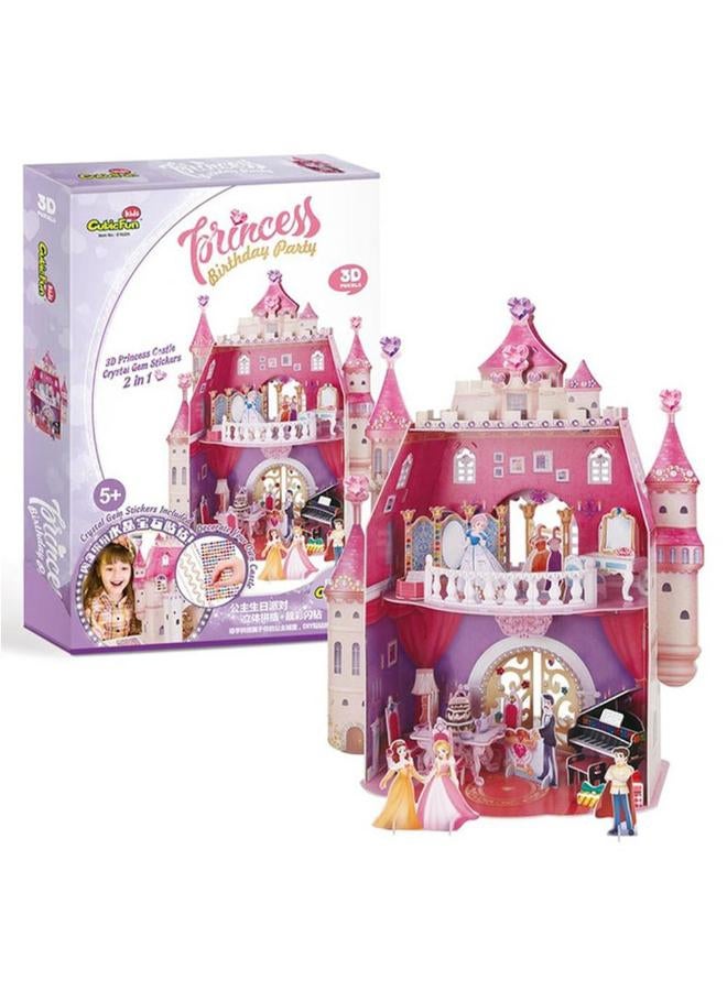 كيوبيك فن 3D لغز عيد ميلاد الأميرة