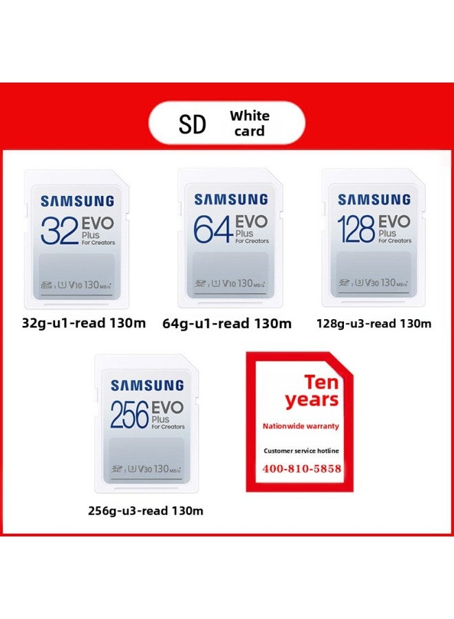 For Samsung SD Card 32G/64G/128G/256G SLR Digital 4K Camera High-speed Camera Memory-Color:MB-SC White Card-Capacity:64GB