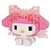 Kawada nanoblock Sanrio My Melody Ribbon Character Collection Series Building Kit - Image 2
