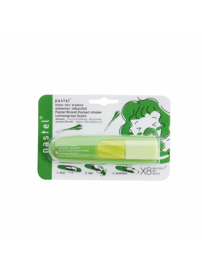 باستيل بورتبل إنهالر فواكه – برائحة الليمون جراس - Image 1