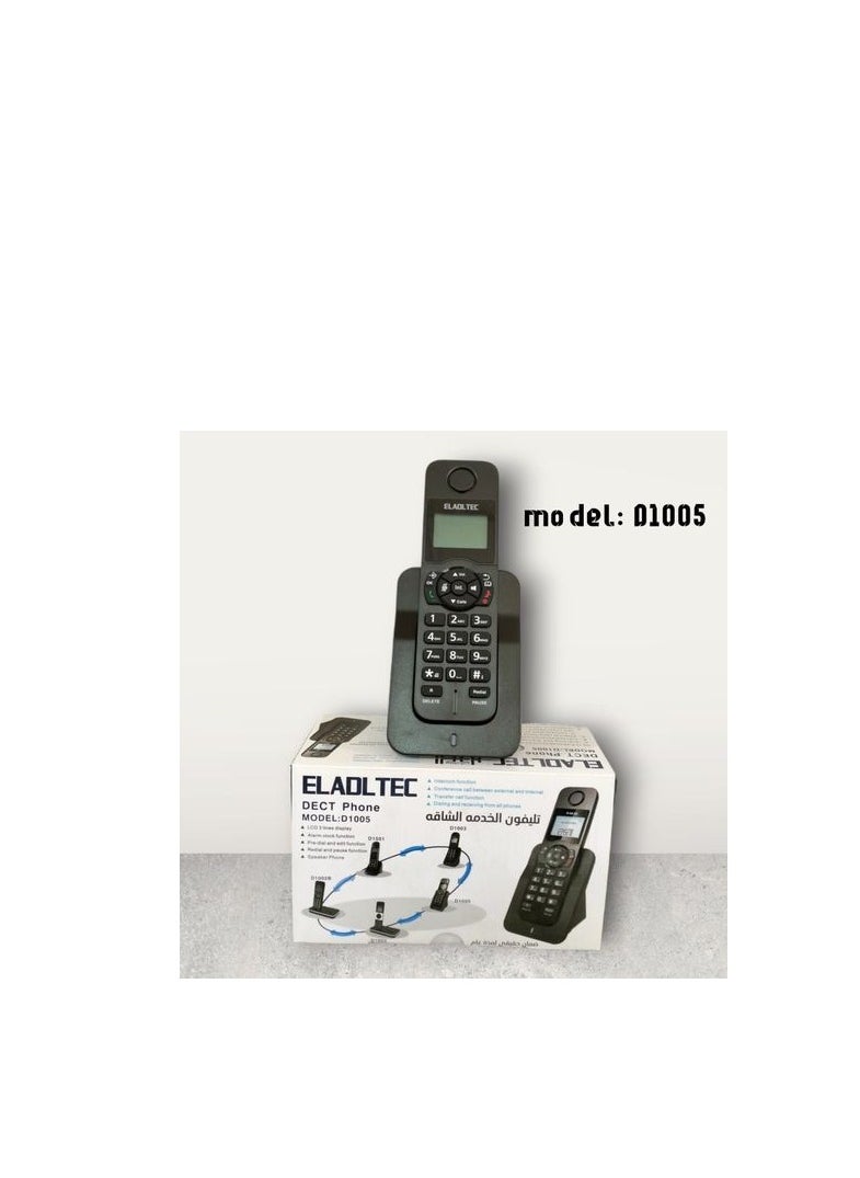 EL-Adl.Tec D1005 Cordless Telephone - Black  - Image 3