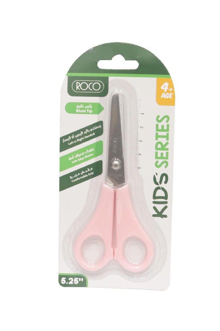 روكو مقص للأطفال 5.25 بوصة (13.34 سم) لكلا اليدين