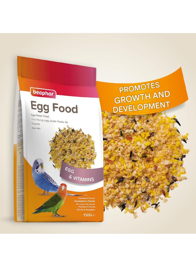 بيفار طعام البيض للببغاوات والطيور 150 جرام - Image 5
