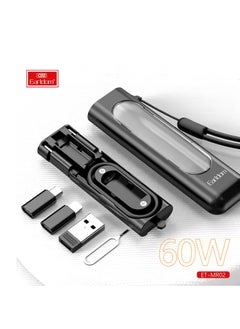 أيرلدوم MR02 صندوق تخزين محول USB من Earldom وكابل من النوع C وكابل شحن سريع وكابل متعدد الوظائف وحافظة شحن  - Image 1